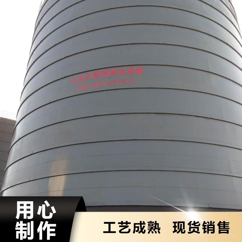 供应6万吨粉煤灰钢板仓品牌厂家