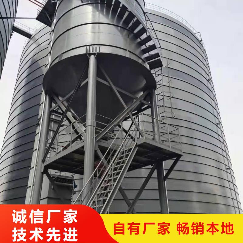 6万吨粉煤灰钢板库销售地址