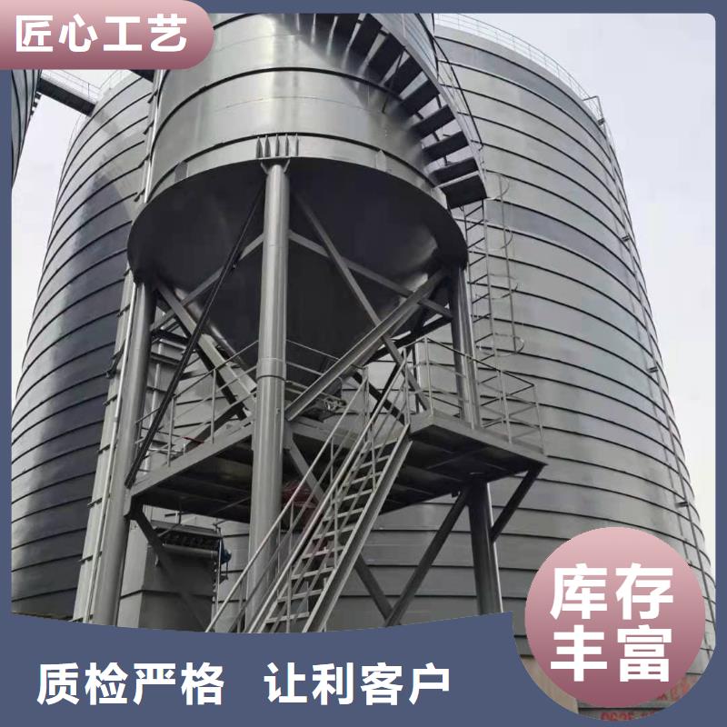 生产2万吨粉煤灰钢板仓的当地厂家