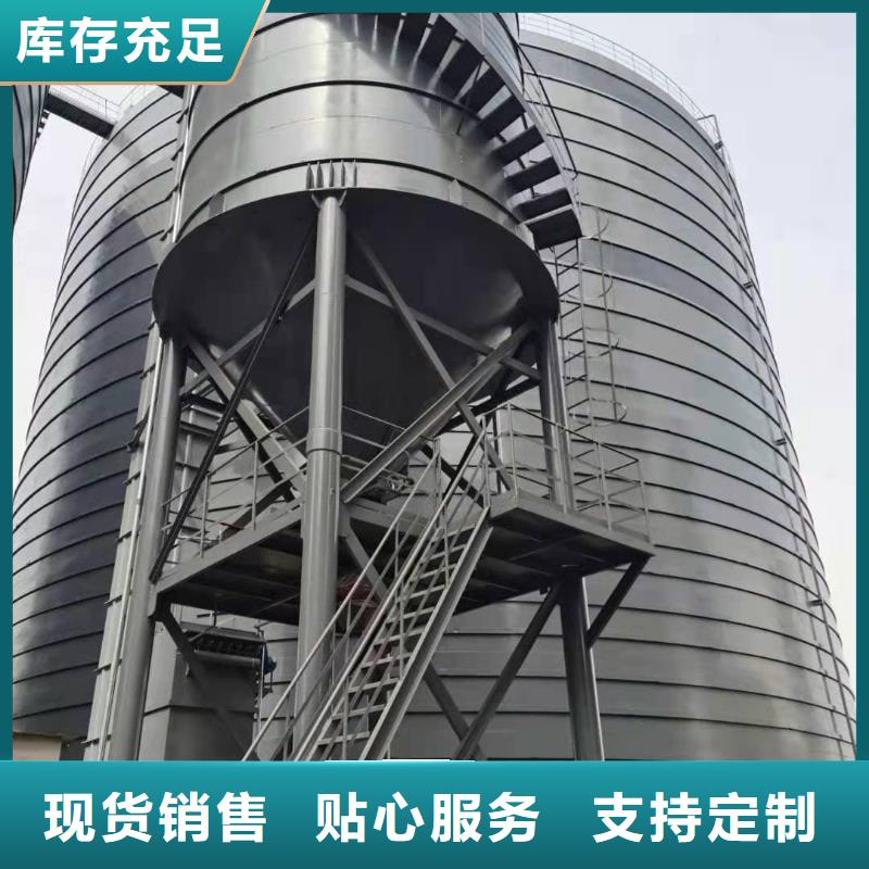 2万吨粉煤灰钢板仓价格合理的厂家