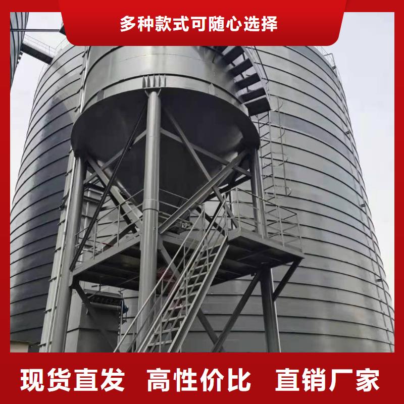 落地式焊接钢板仓快速下单