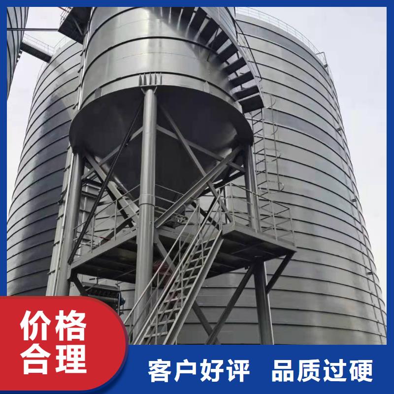 批发3万吨粉煤灰钢板库_品牌厂家