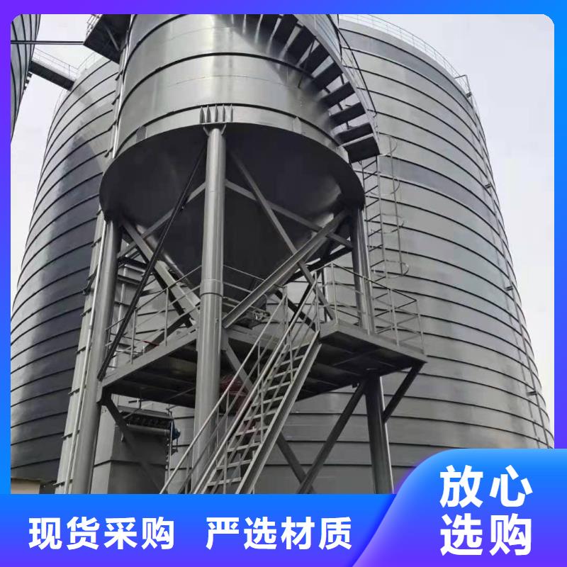 粉煤灰钢板仓产品质量优良