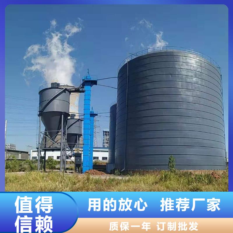 焊接钢板库厂家市场价