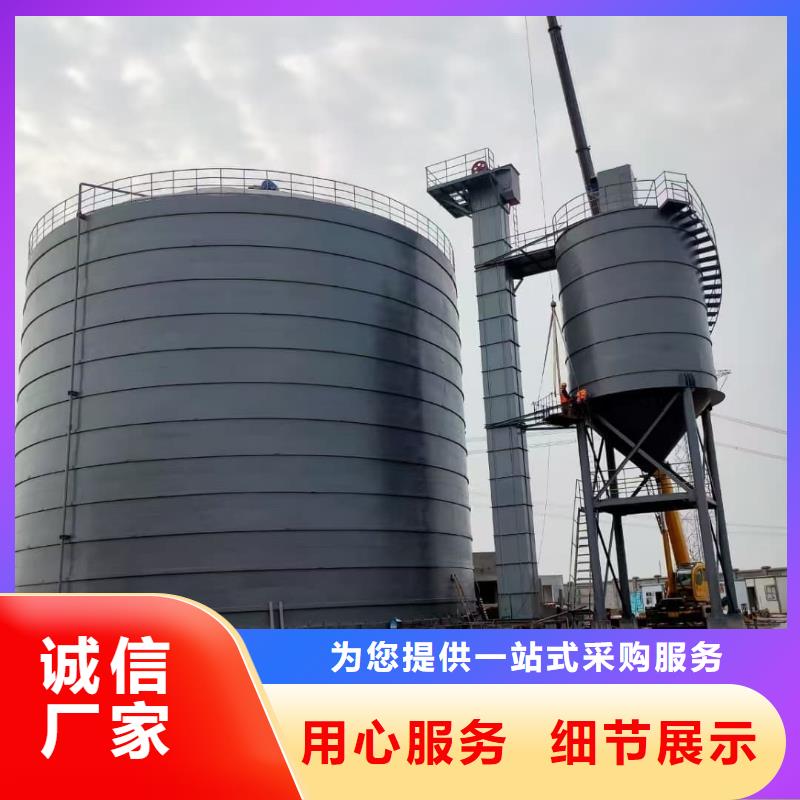 生产2万吨粉煤灰钢板库的实力厂家