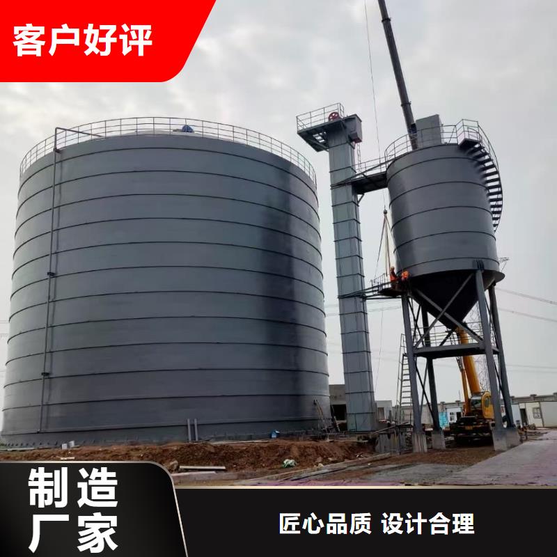 定做焊接钢板仓的供货商