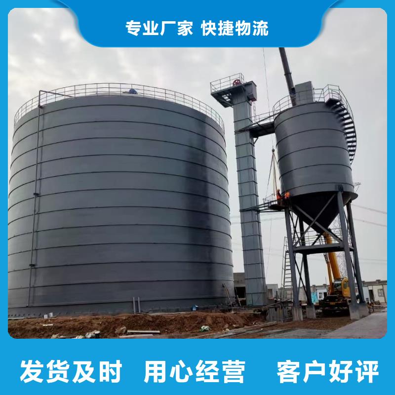 采购粉煤灰钢板库必看-规格全