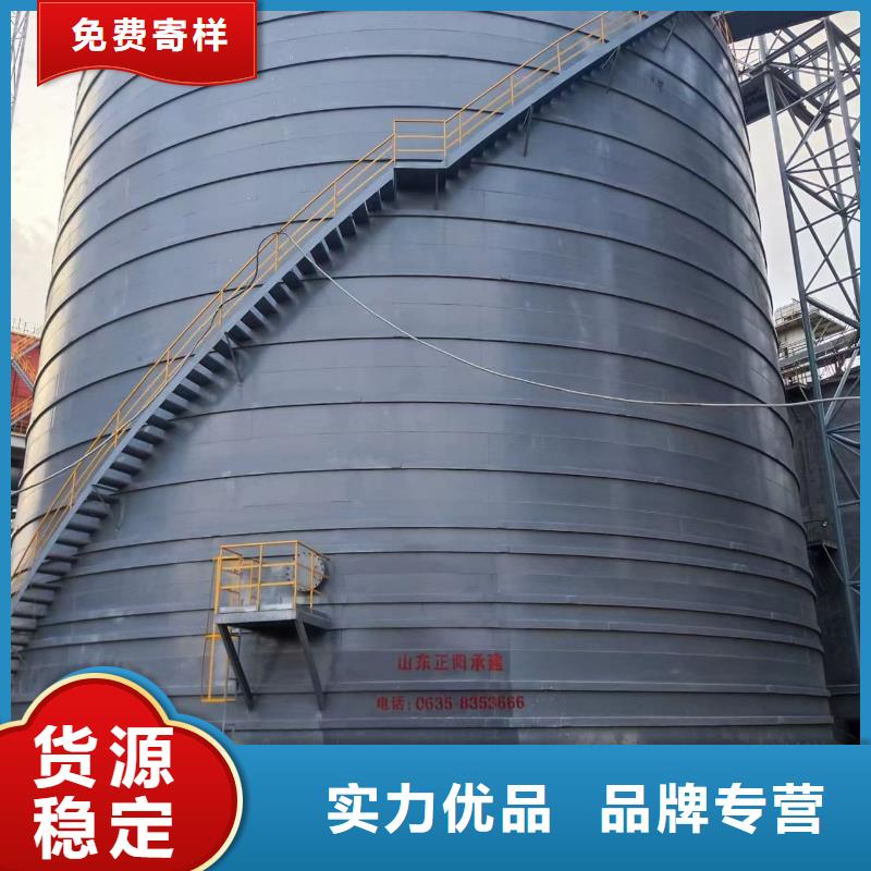 【7万吨粉煤灰钢板库】厂家