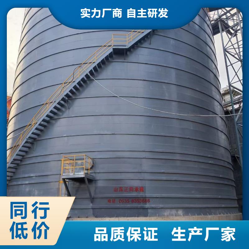 2万吨粉煤灰钢板库价格实在