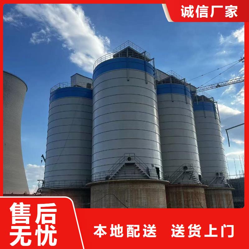 水泥钢板仓便宜耐用