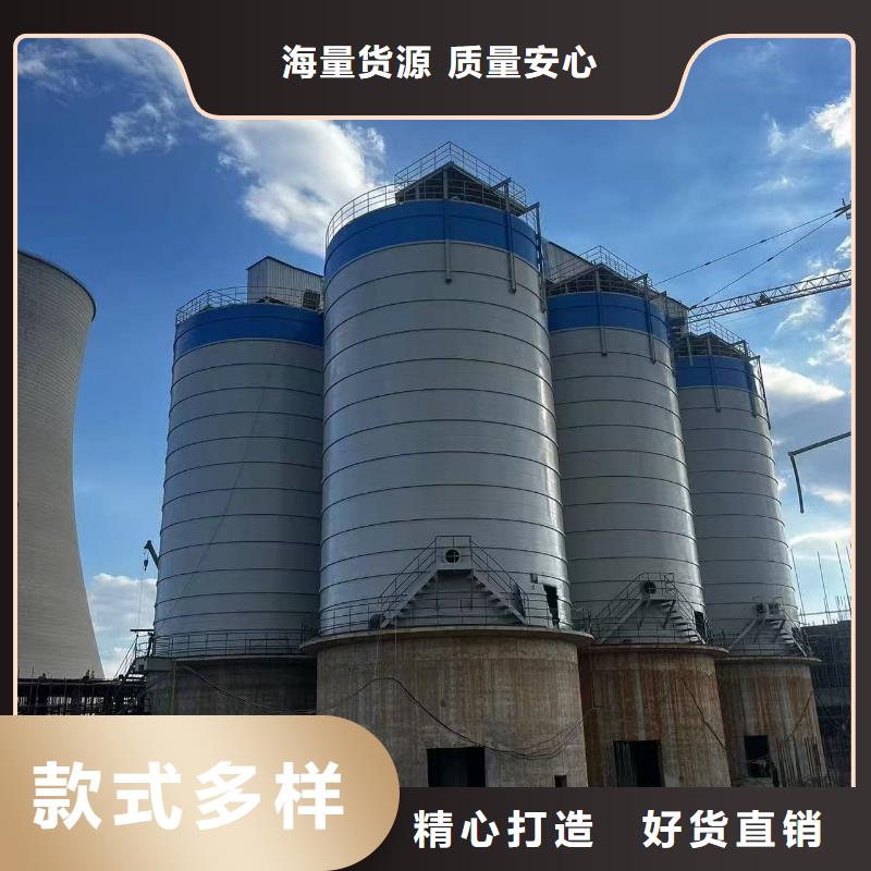 大型钢板仓实业厂家