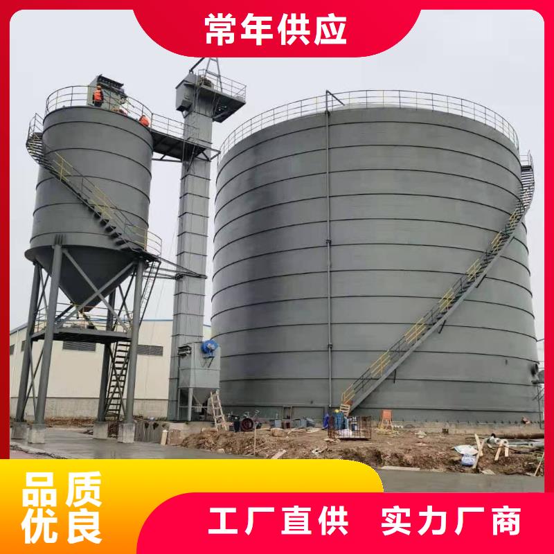 6万吨粉煤灰钢板仓质高价优