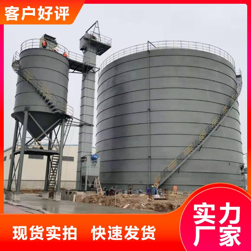2万吨粉煤灰钢板库、2万吨粉煤灰钢板库参数