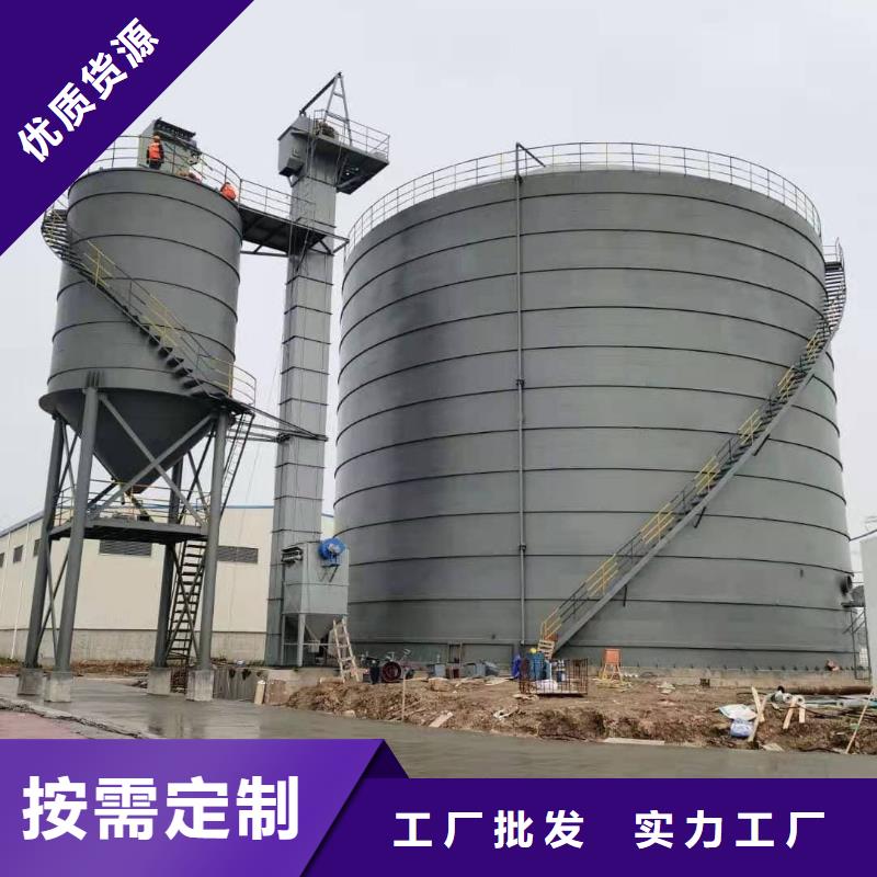 2万吨粉煤灰钢板仓价格合理的厂家