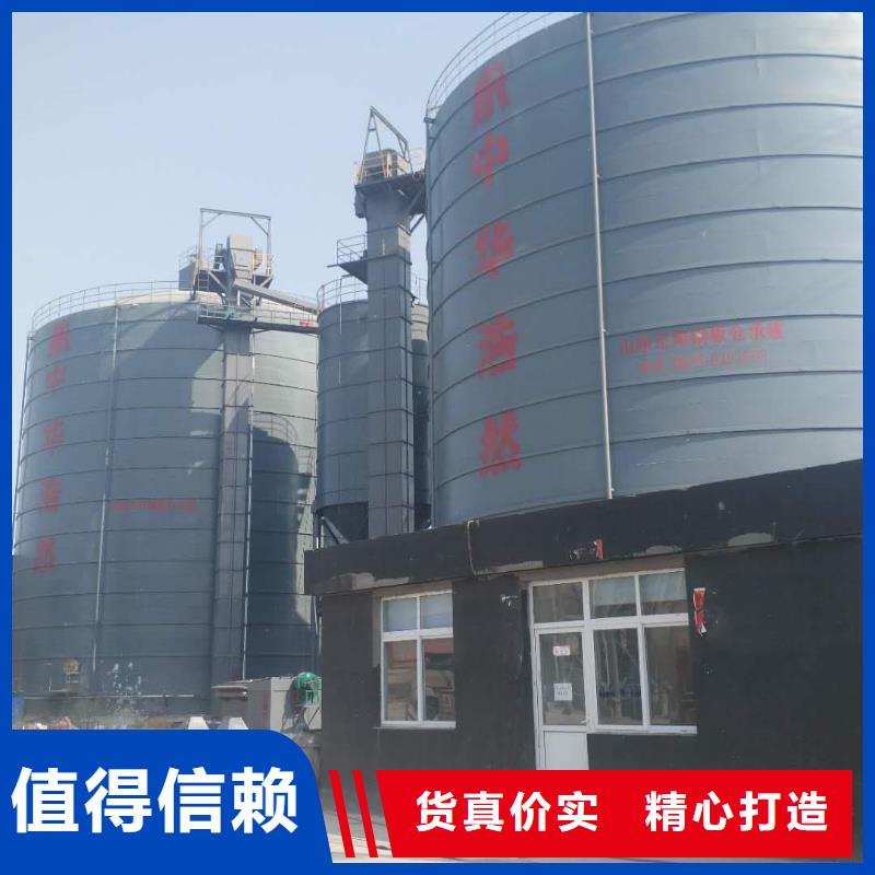 生产2万吨粉煤灰钢板库的实力厂家