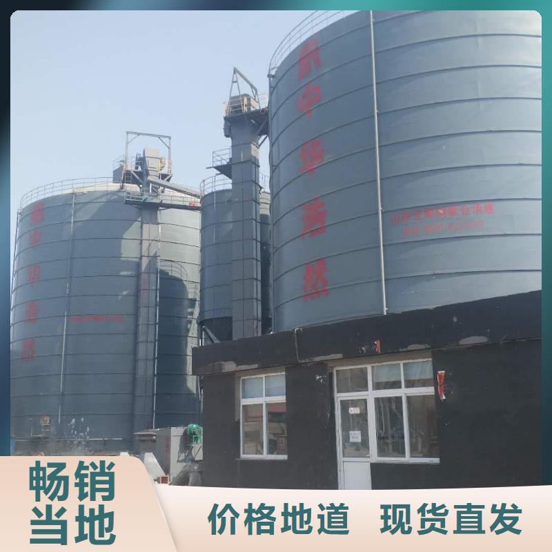2025实体厂家#8万吨粉煤灰钢板仓#来电优惠