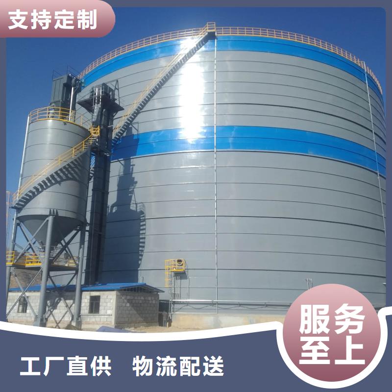 6万吨粉煤灰钢板库_价格实在