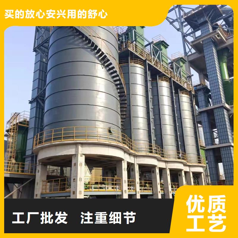 2万吨粉煤灰钢板仓生产厂家_大量现货