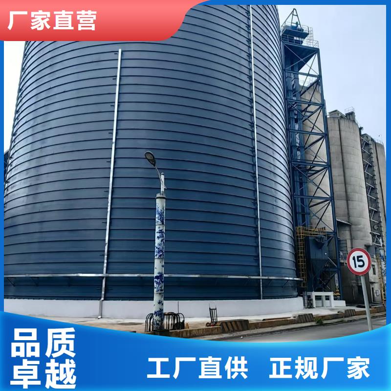 优质的矿粉储存罐-实体厂家可定制