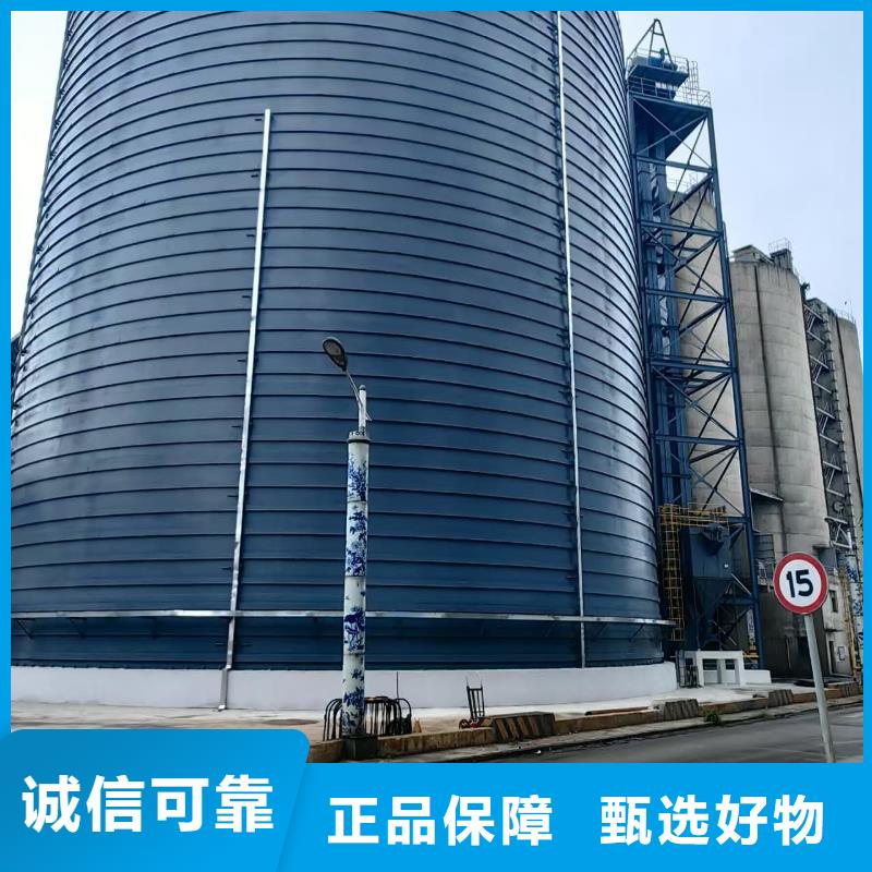 8万吨粉煤灰钢板仓-欢迎您