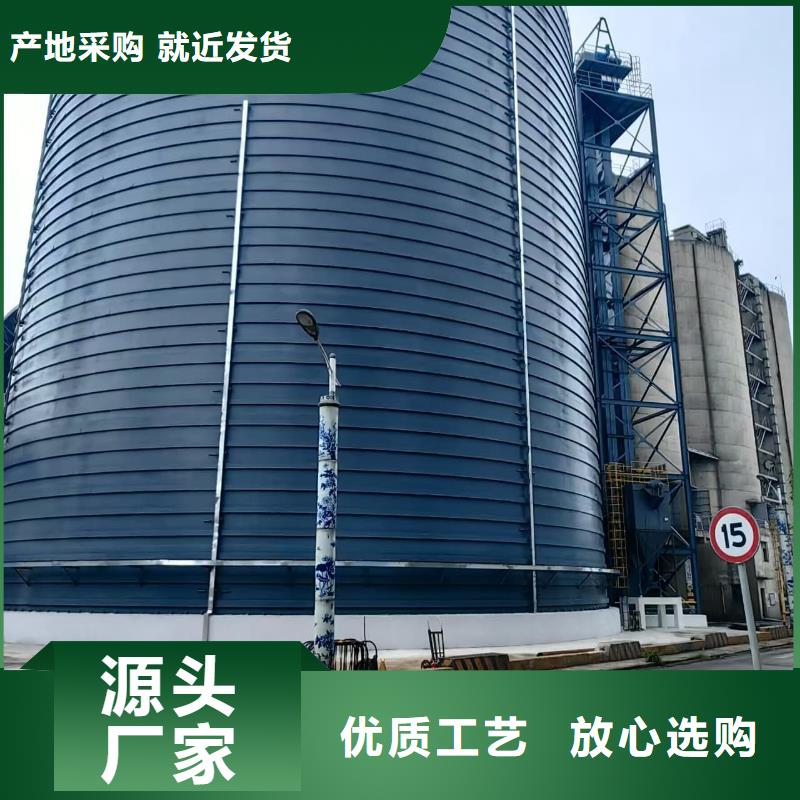 买10万吨粉煤灰钢板仓到正阳钢板仓建设工程有限公司