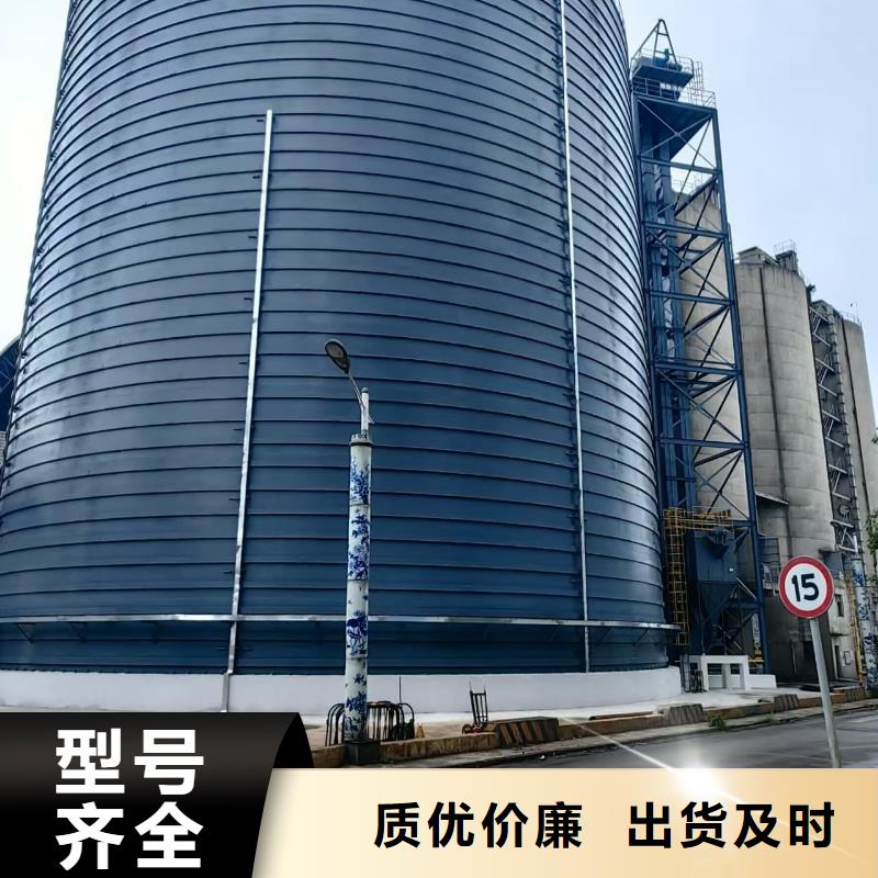 大型钢板仓生产厂家欢迎致电