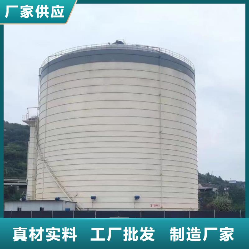 现货供应粉煤灰钢板仓_生产厂家