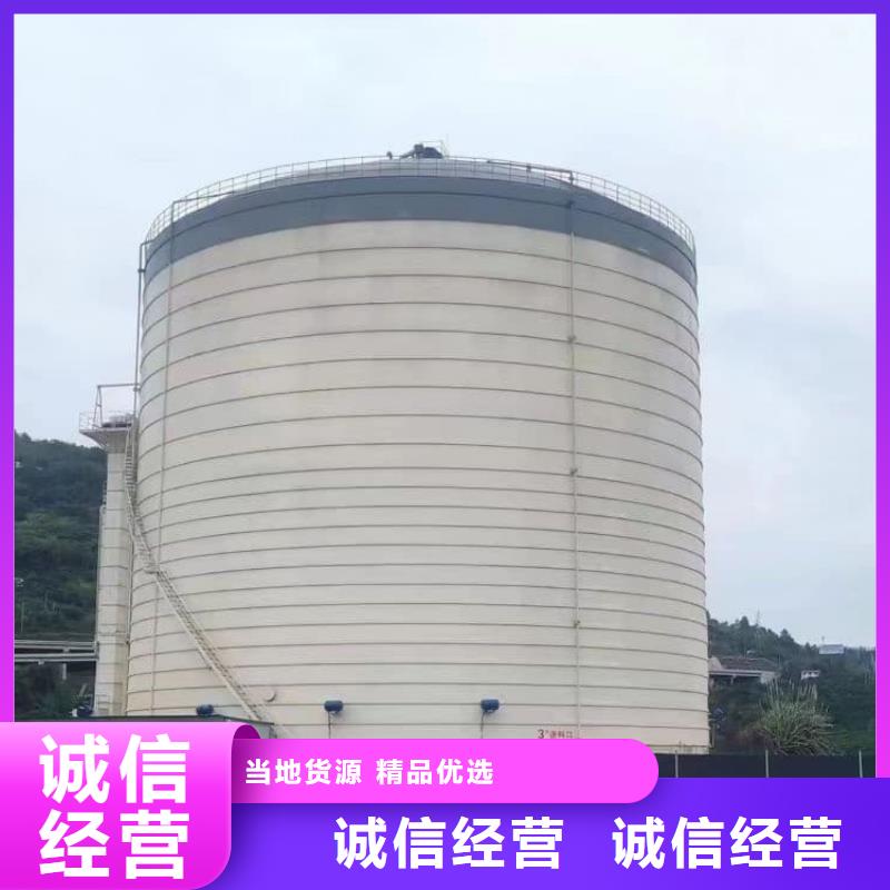2万吨粉煤灰钢板库现货齐全