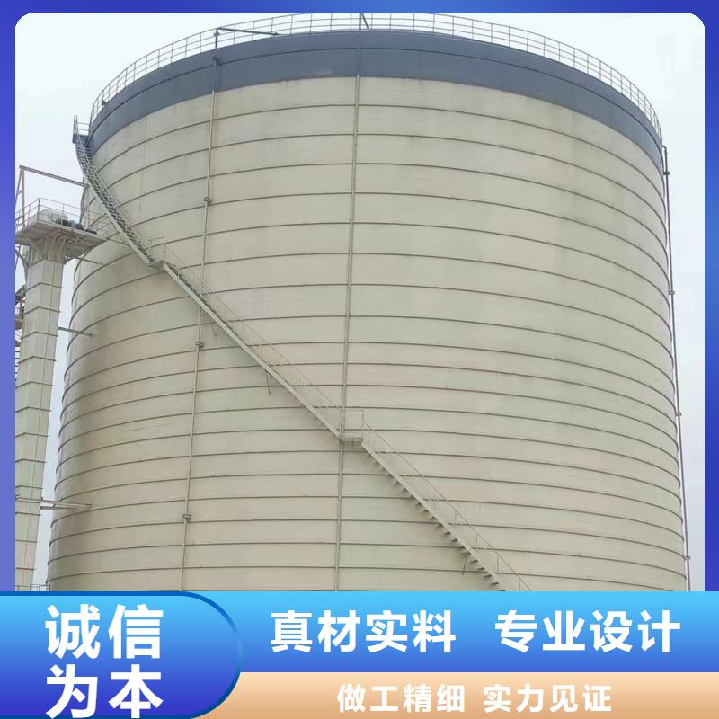 6万吨粉煤灰钢板库厂家低价出货