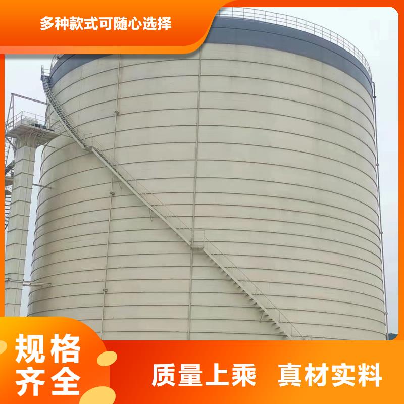 【图】5万吨粉煤灰钢板仓生产厂家