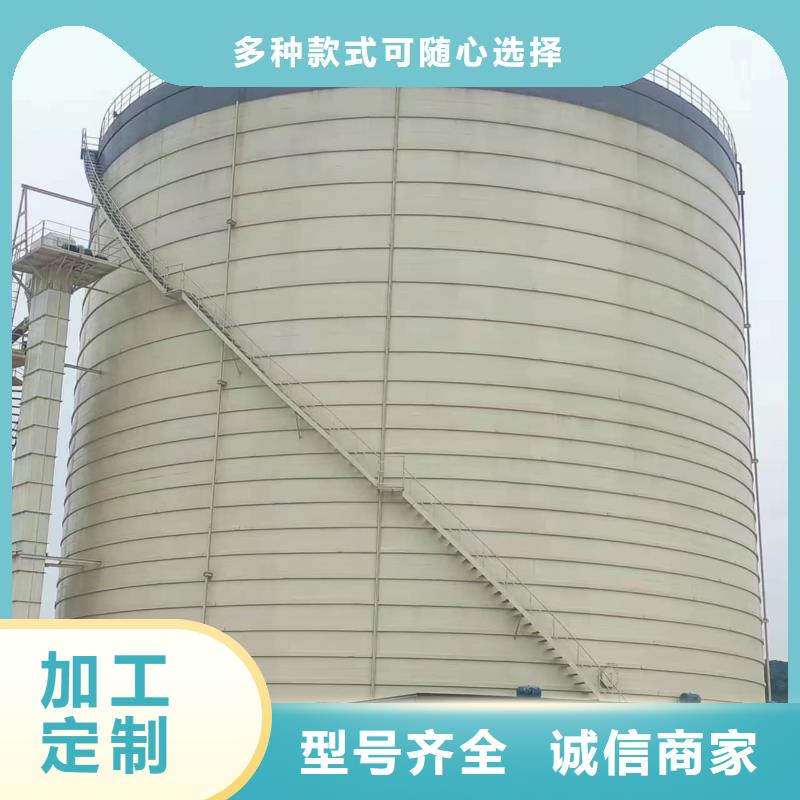 现货充足的粉煤灰储存罐厂家