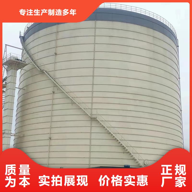 买2万吨粉煤灰钢板仓全国统一价