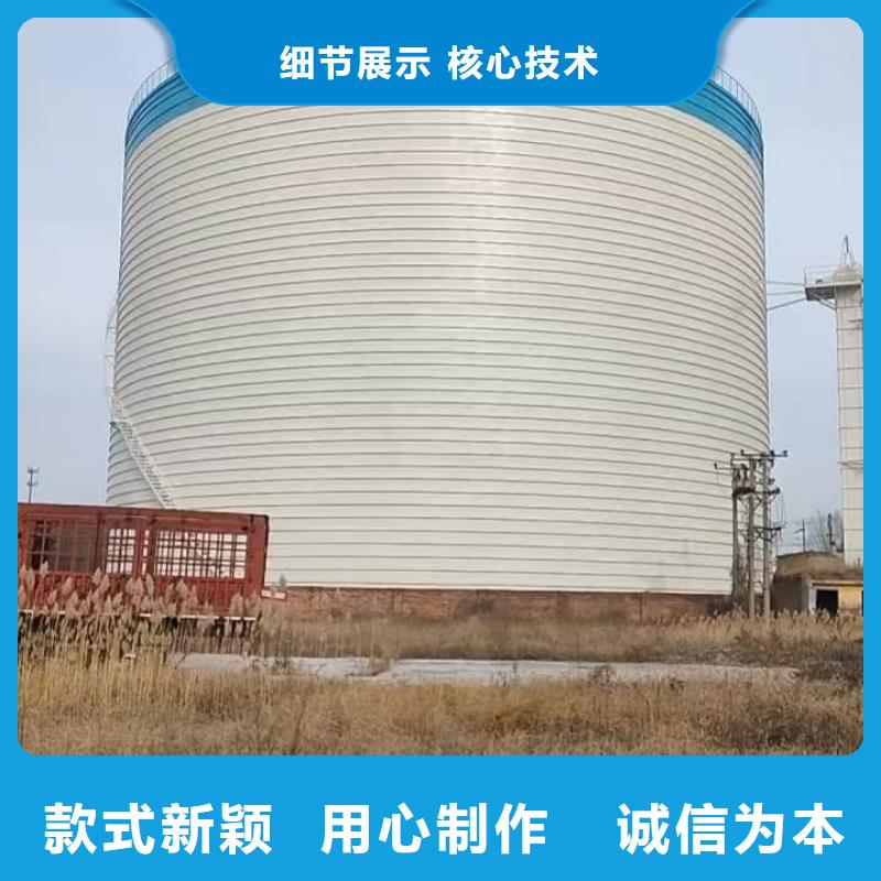 【7万吨粉煤灰钢板库】厂家