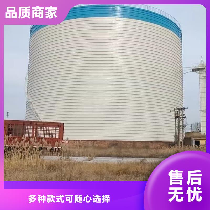 【焊接钢板仓】_价格_厂家