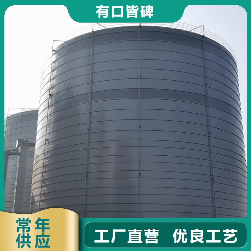 采购粉煤灰钢板库必看-规格全
