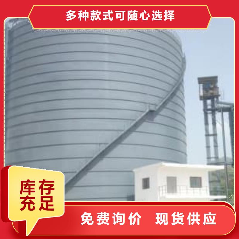 1万吨粉煤灰钢板仓厂家现货批发
