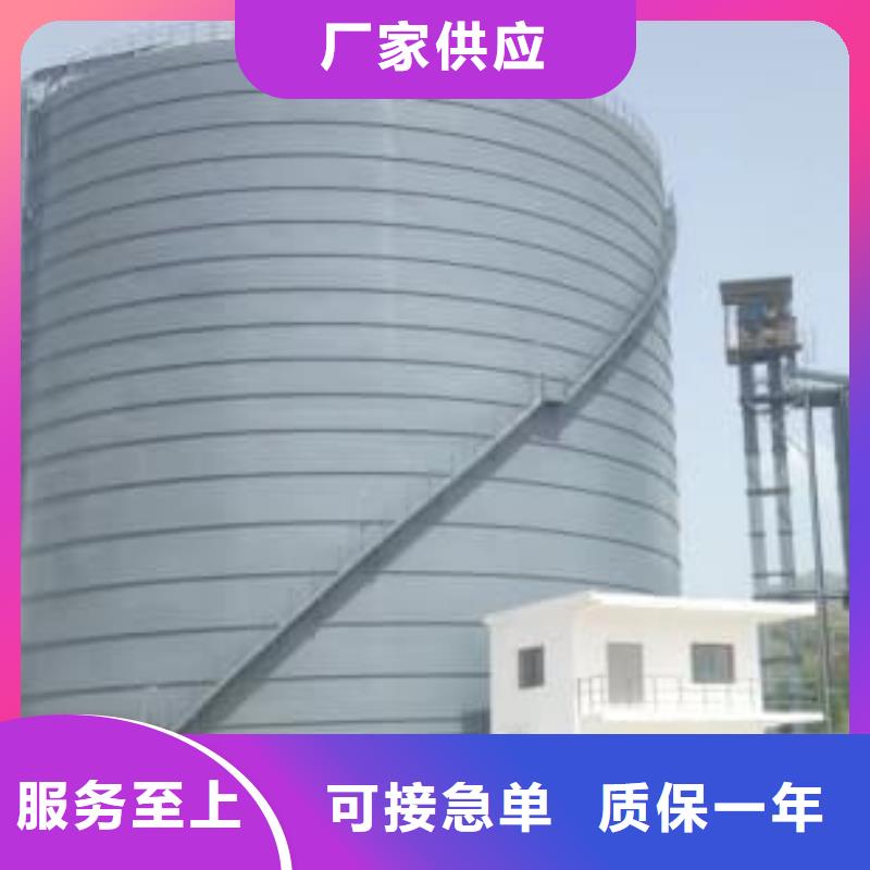 6万吨粉煤灰钢板库多年经验