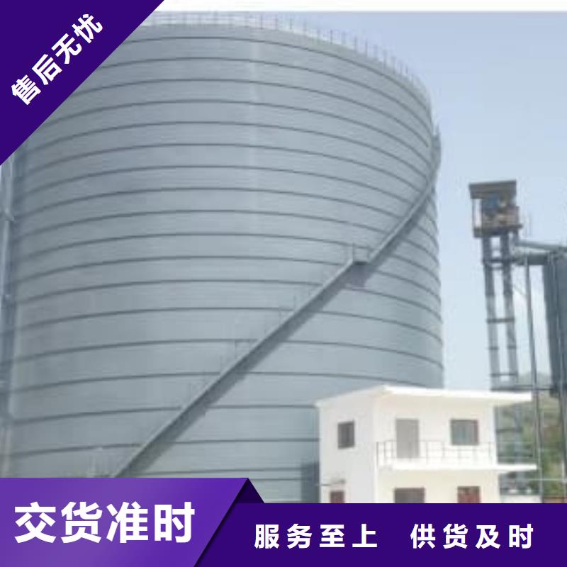 优惠的矿粉储存罐正规厂家