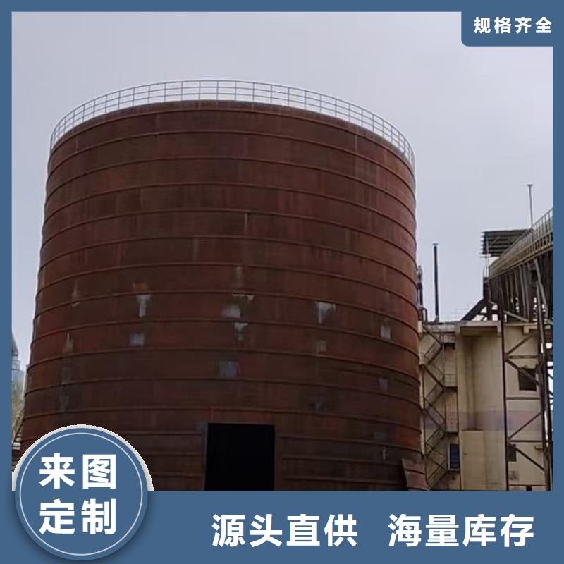 批发2万吨粉煤灰钢板仓_诚信厂家