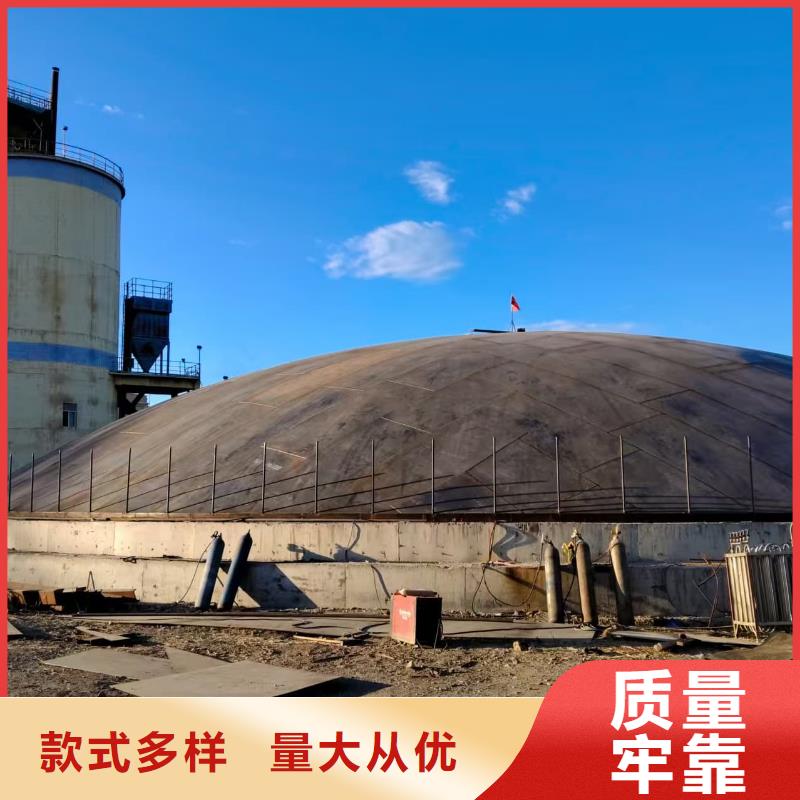 2万吨粉煤灰钢板库_保障