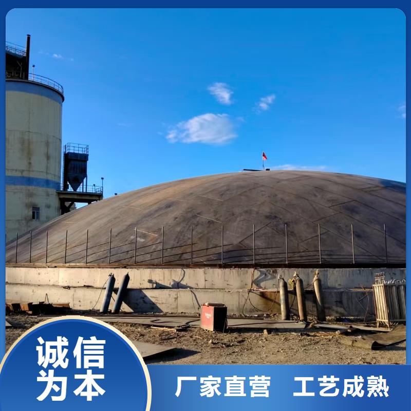 #大型钢板仓#供应商