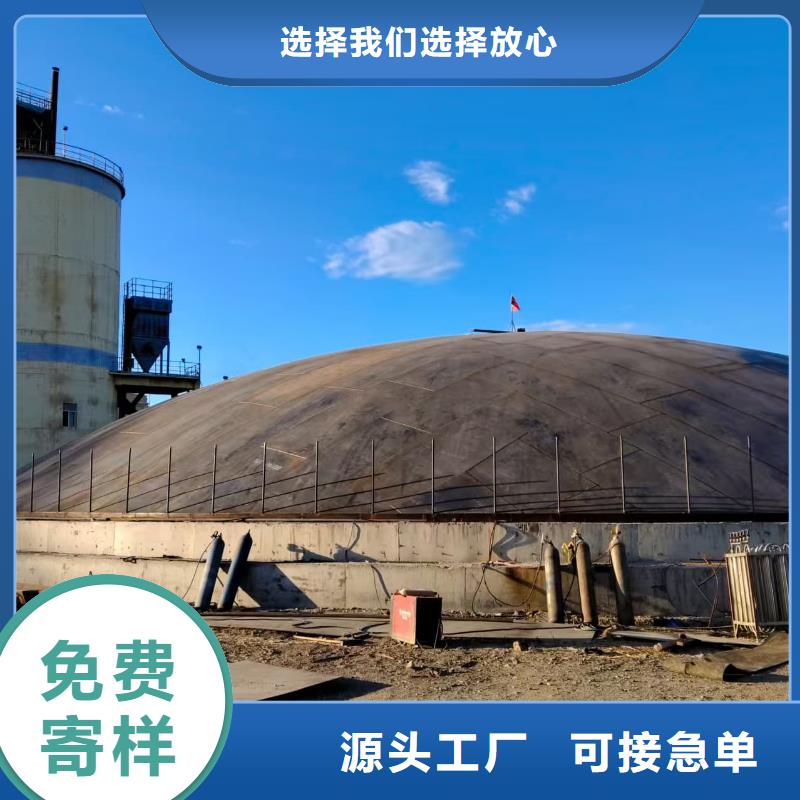 骨料钢板仓 _多年生产经验
