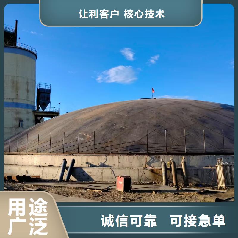 2万吨粉煤灰钢板库厂家-长期合作
