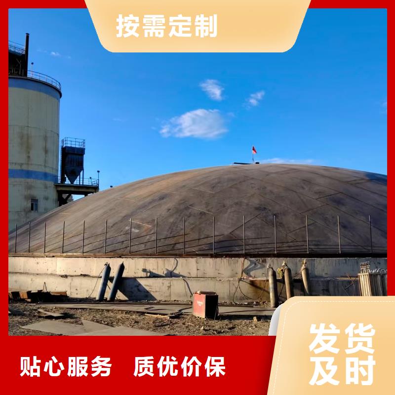 【图】5万吨粉煤灰钢板仓生产厂家