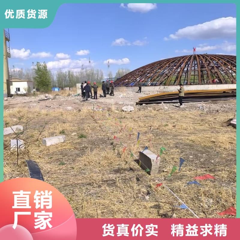 ##2万吨粉煤灰钢板库源头厂家##有限集团