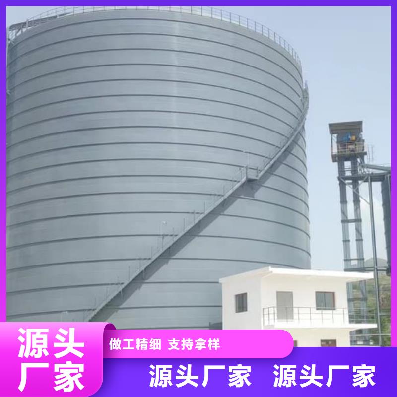 2025实体厂家#8万吨粉煤灰钢板仓#来电优惠