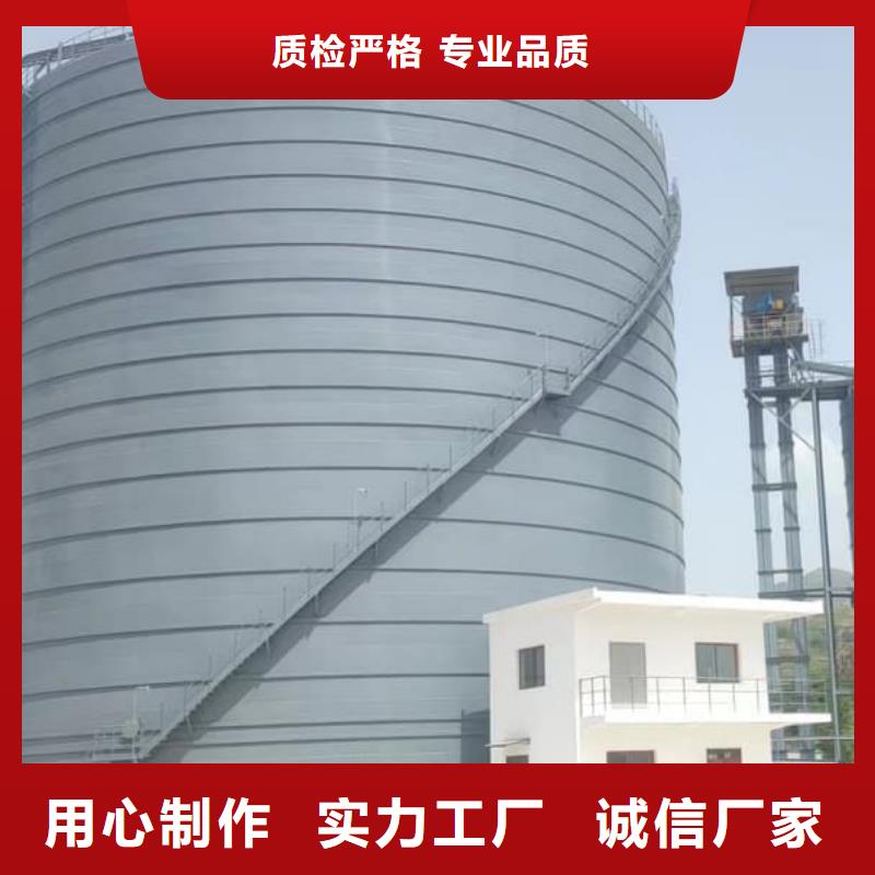 大型钢板仓资讯