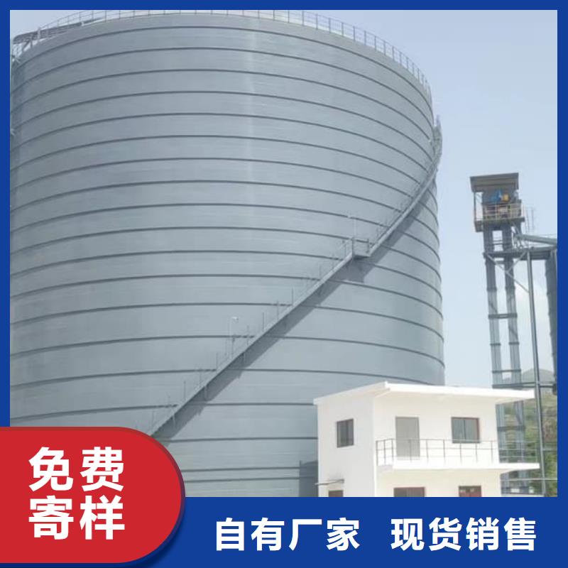 批发大型钢板库_实力厂家