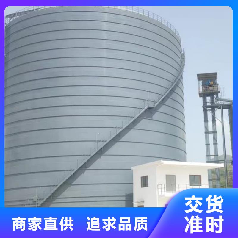 新产品：10万吨粉煤灰钢板仓采购