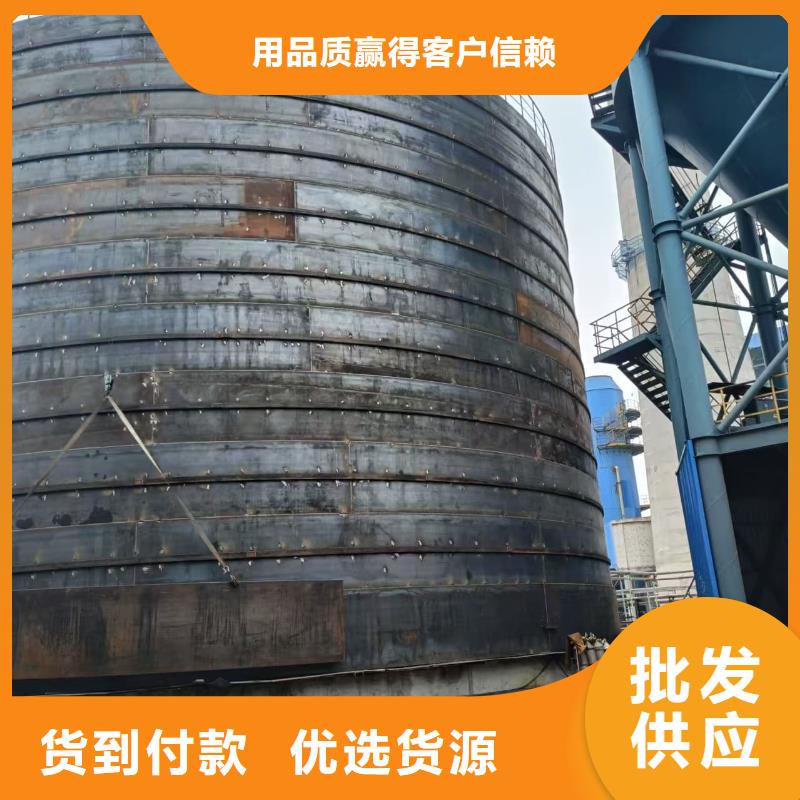 2万吨粉煤灰钢板库价格合理的公司